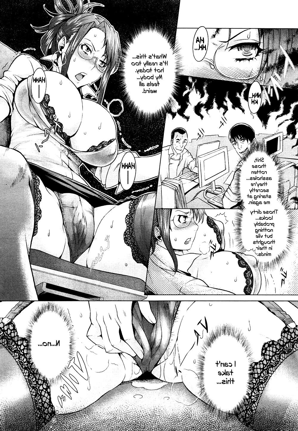 21P Summer Game (English)