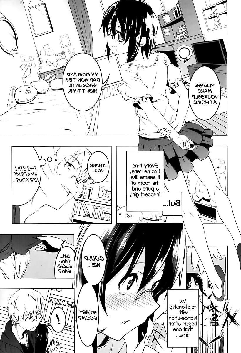 24P Cute Story V