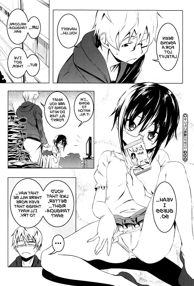 24P Cute Story V