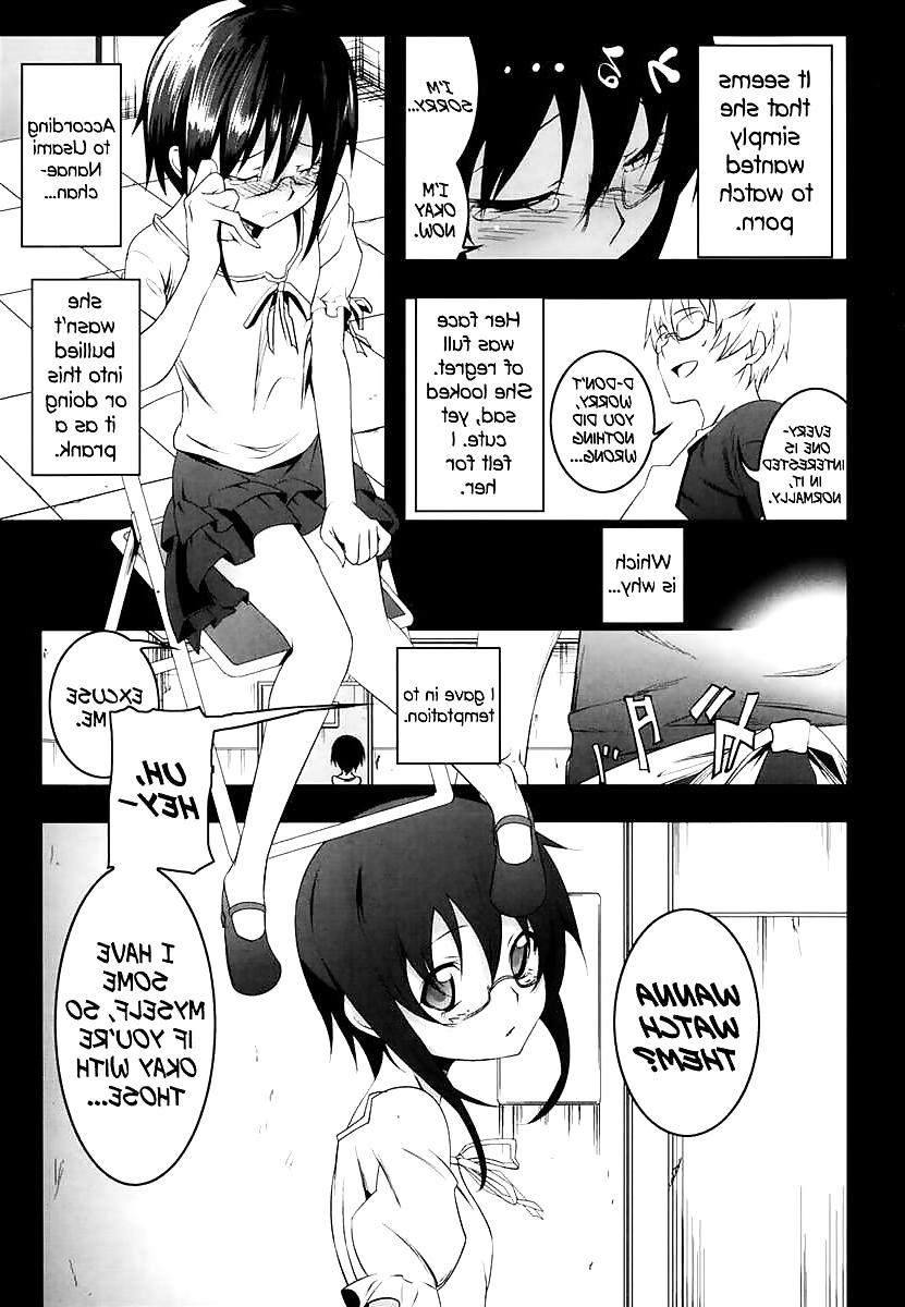 24P Cute Story V