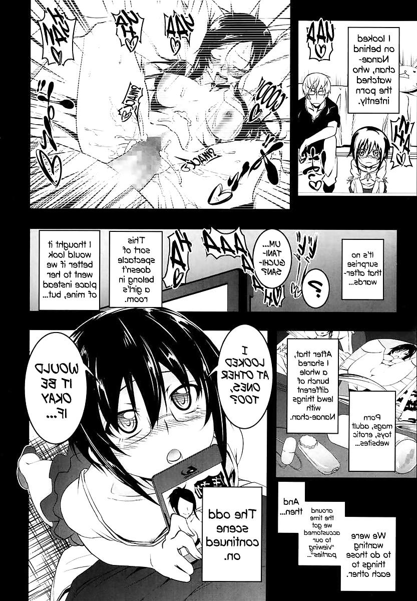 24P Cute Story V