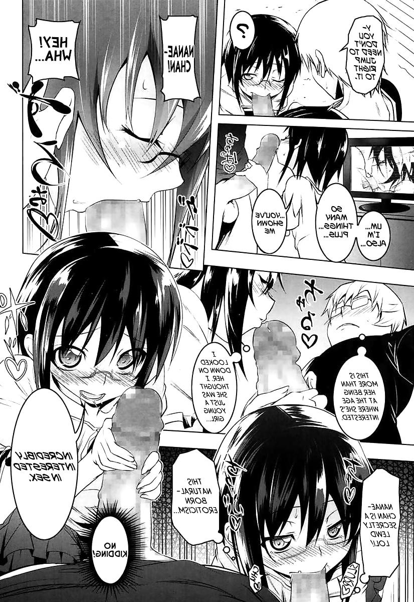 24P Cute Story V