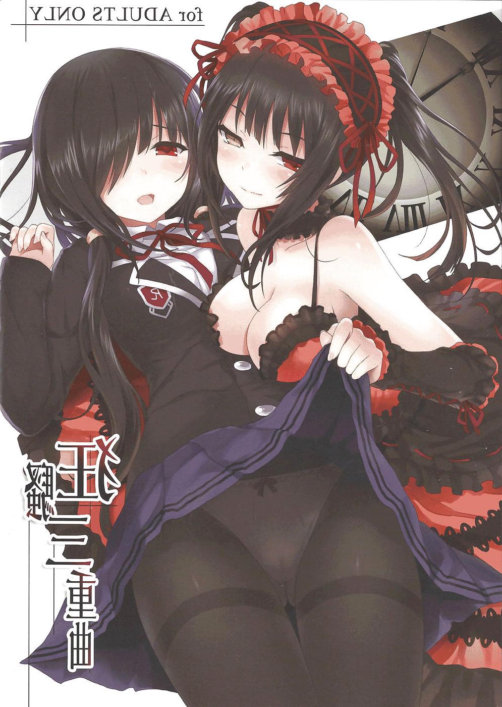 25P Date A Live - Kyousou Sanjoukyoku