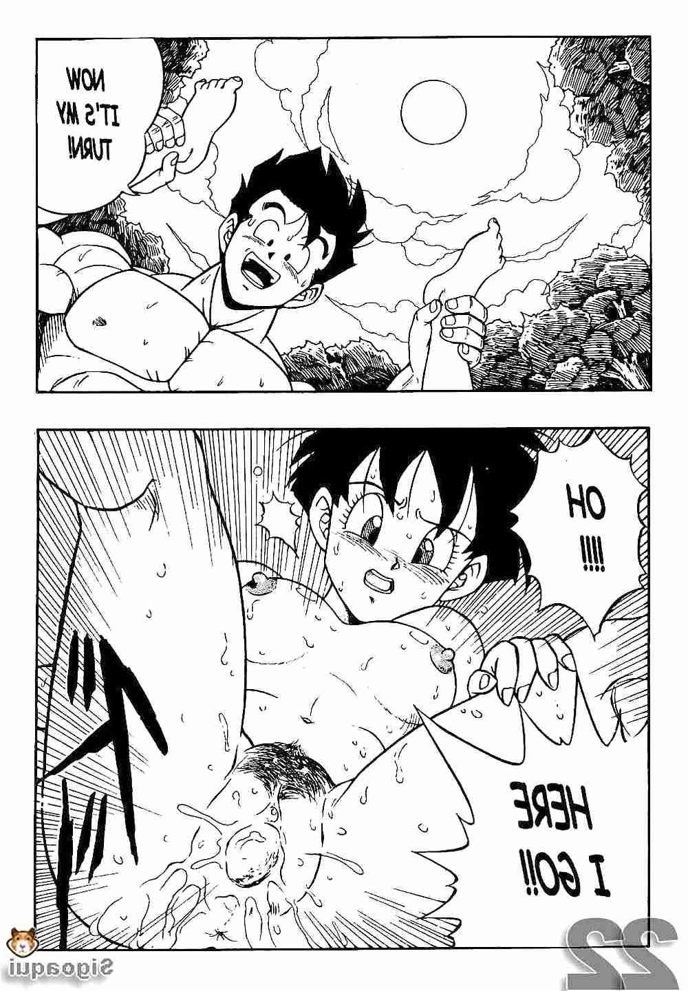 24P Videl and Gohan   Dragon Ball   by       Sigoaqui