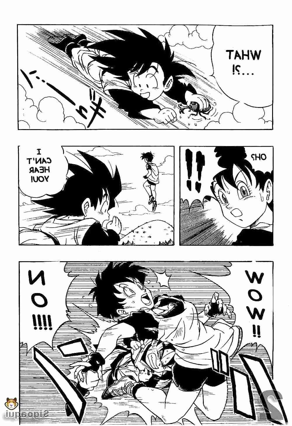 24P Videl and Gohan   Dragon Ball   by       Sigoaqui
