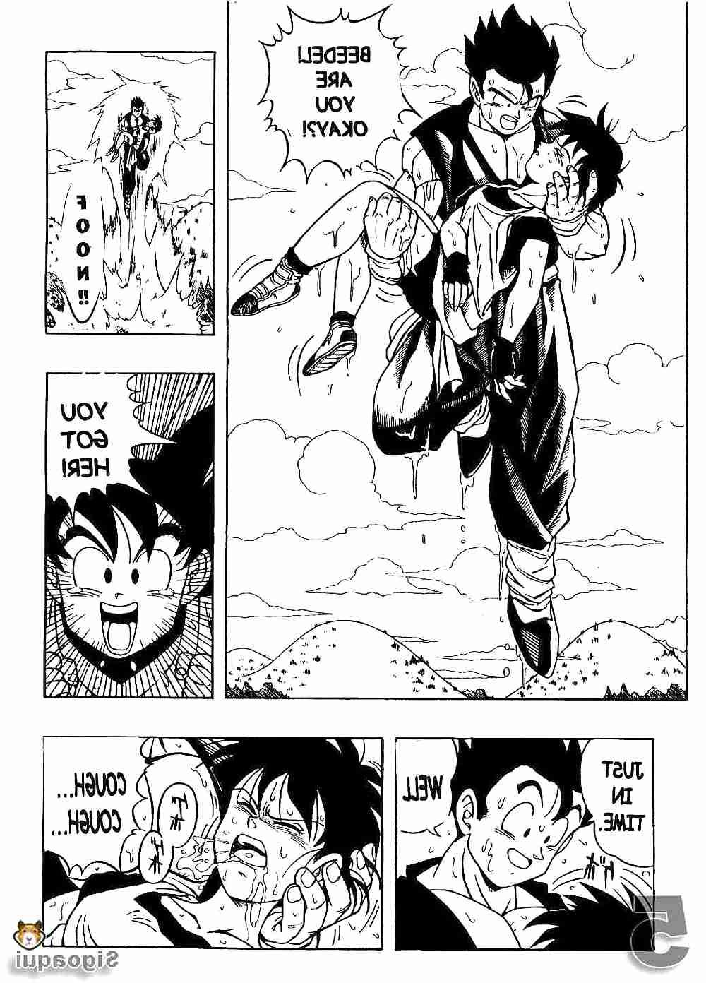24P Videl and Gohan   Dragon Ball   by       Sigoaqui