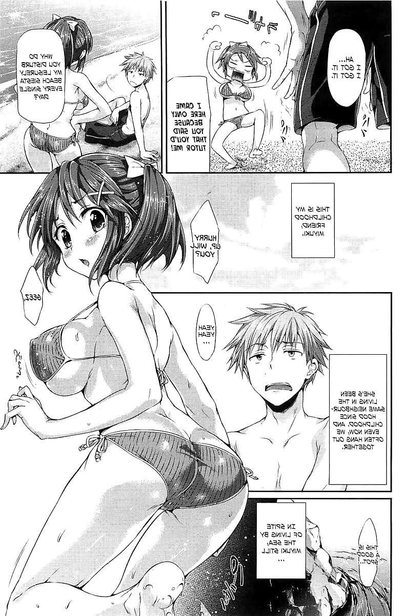 16P Cute Story XXXXII