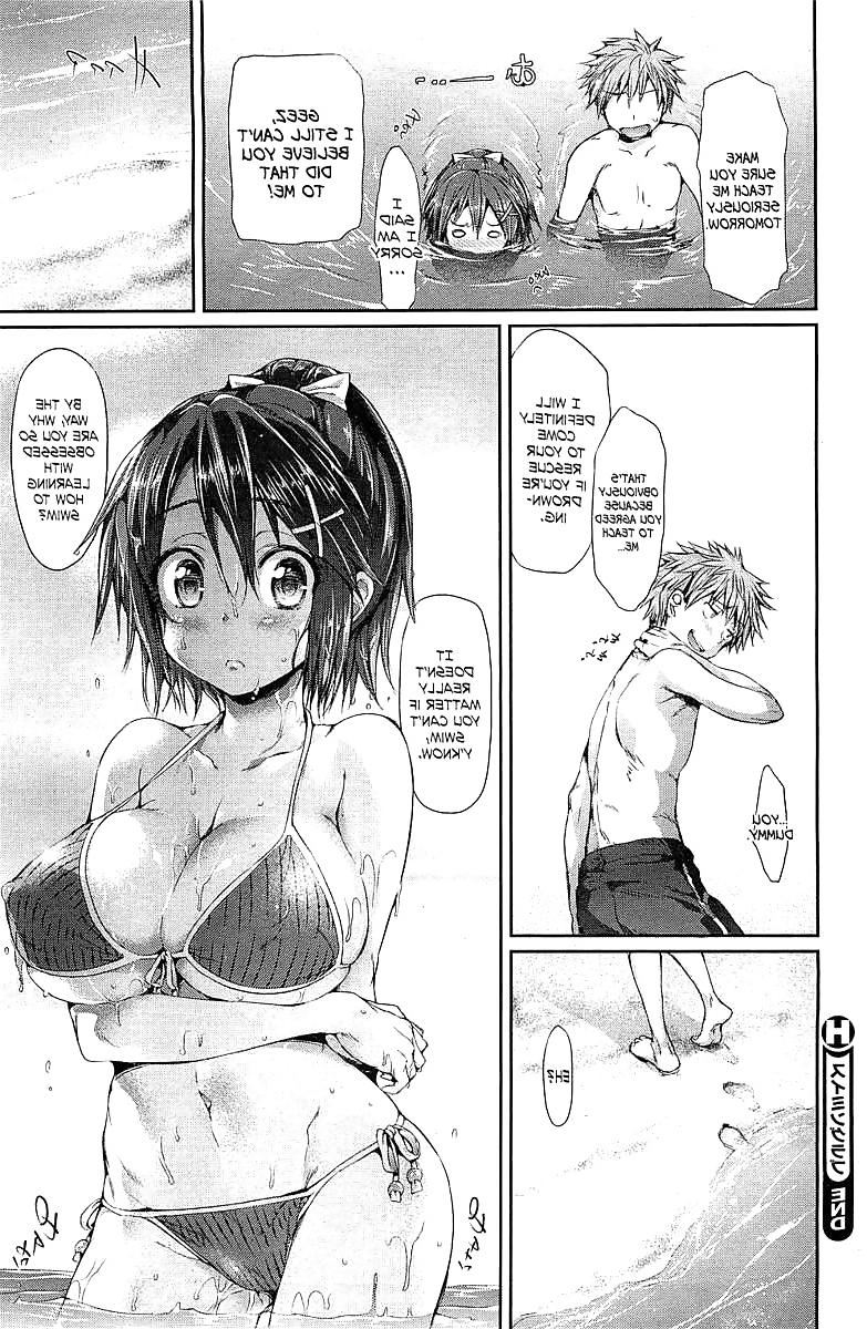 16P Cute Story XXXXII