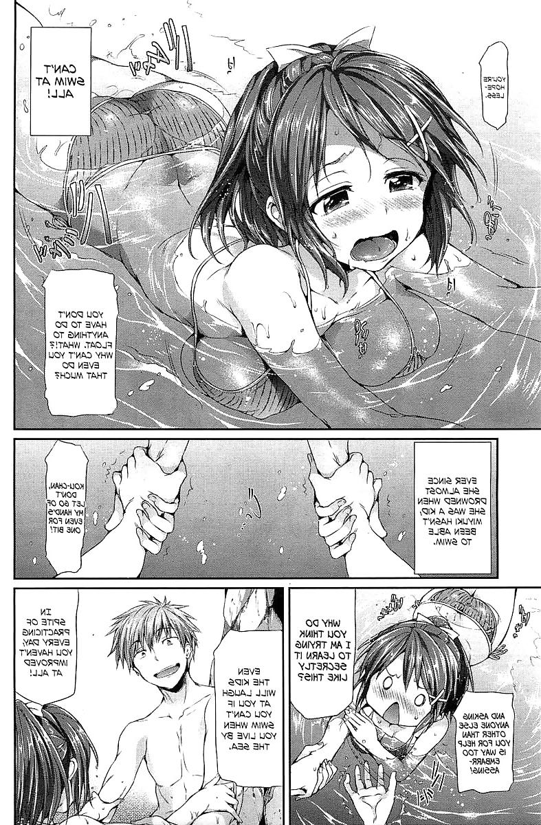16P Cute Story XXXXII
