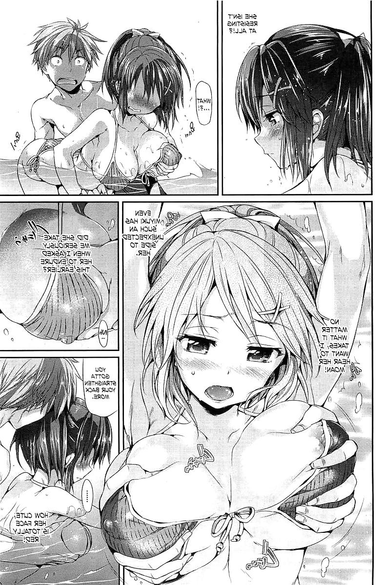 16P Cute Story XXXXII