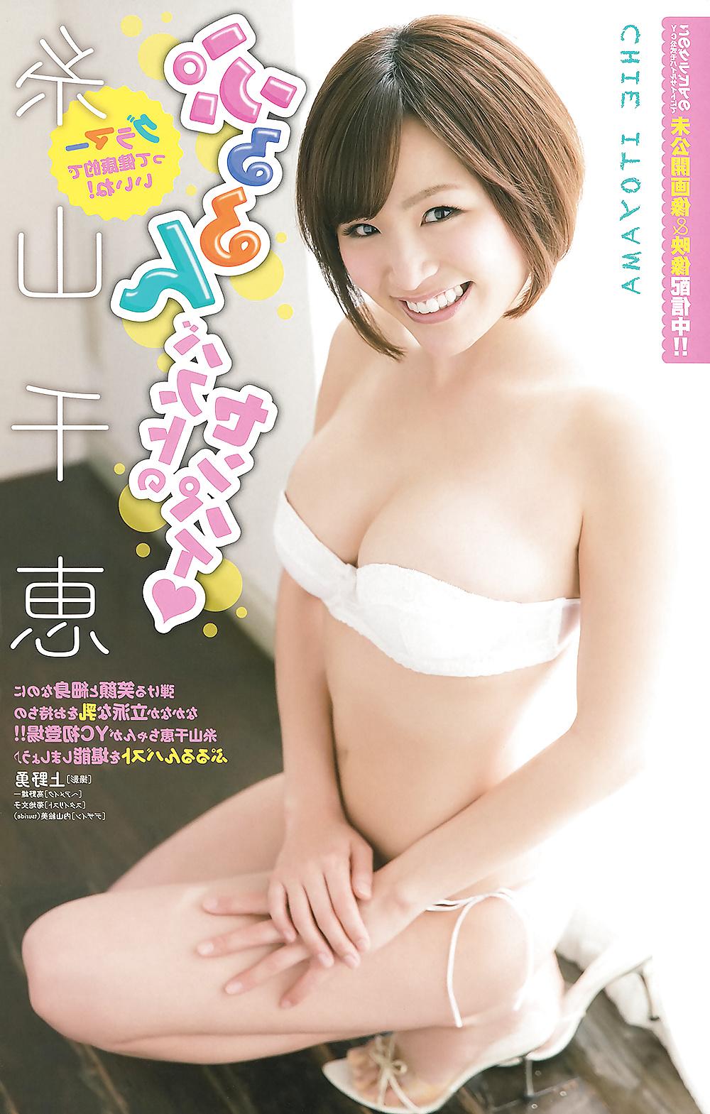 25P Diverse Asian Babes 1