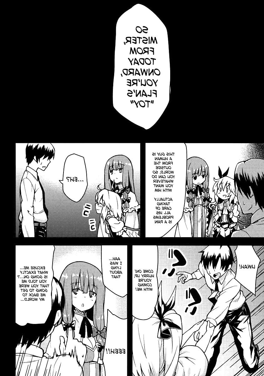 22P Cute Story XXXXIV