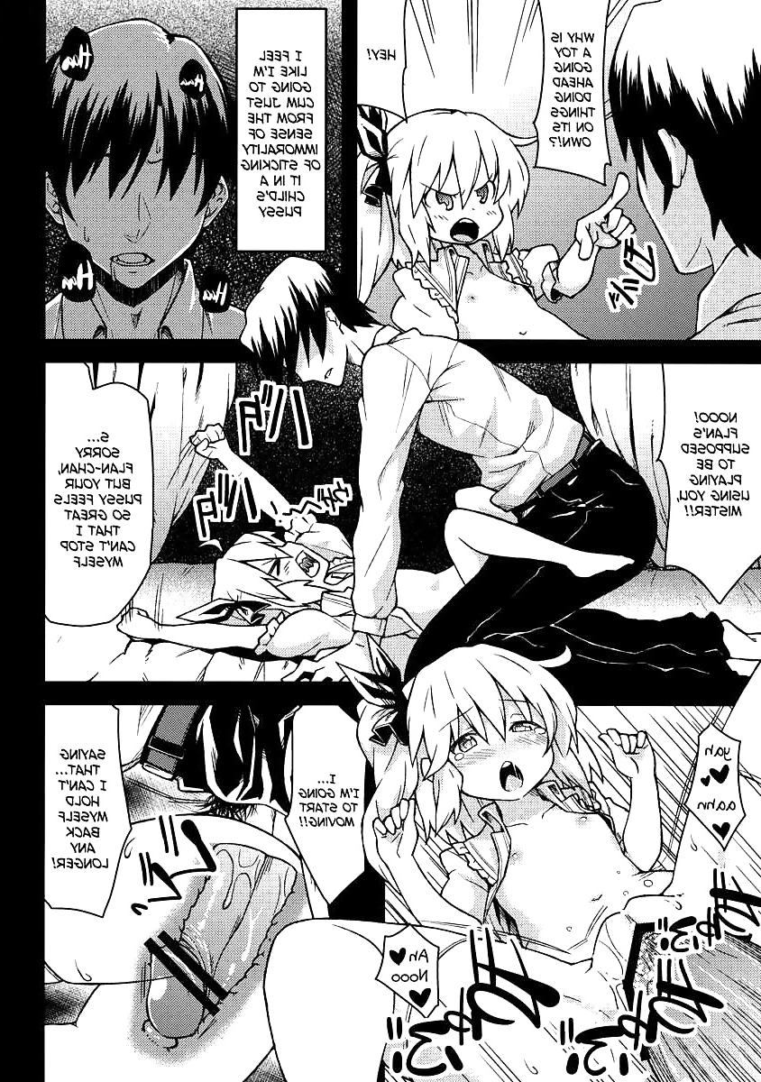 22P Cute Story XXXXIV