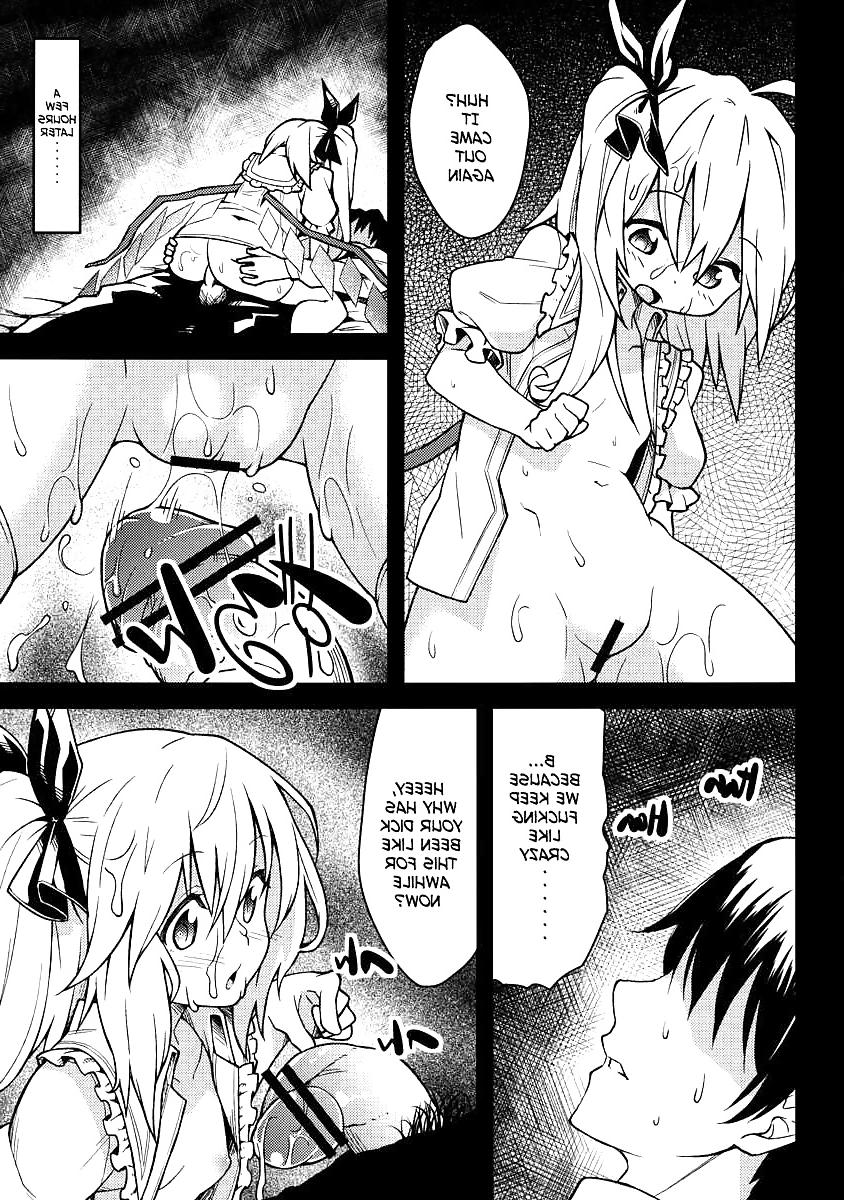 22P Cute Story XXXXIV