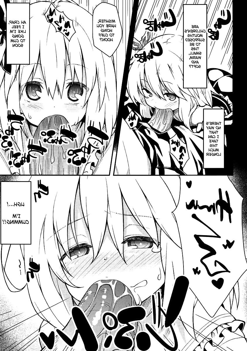 22P Cute Story XXXXIV