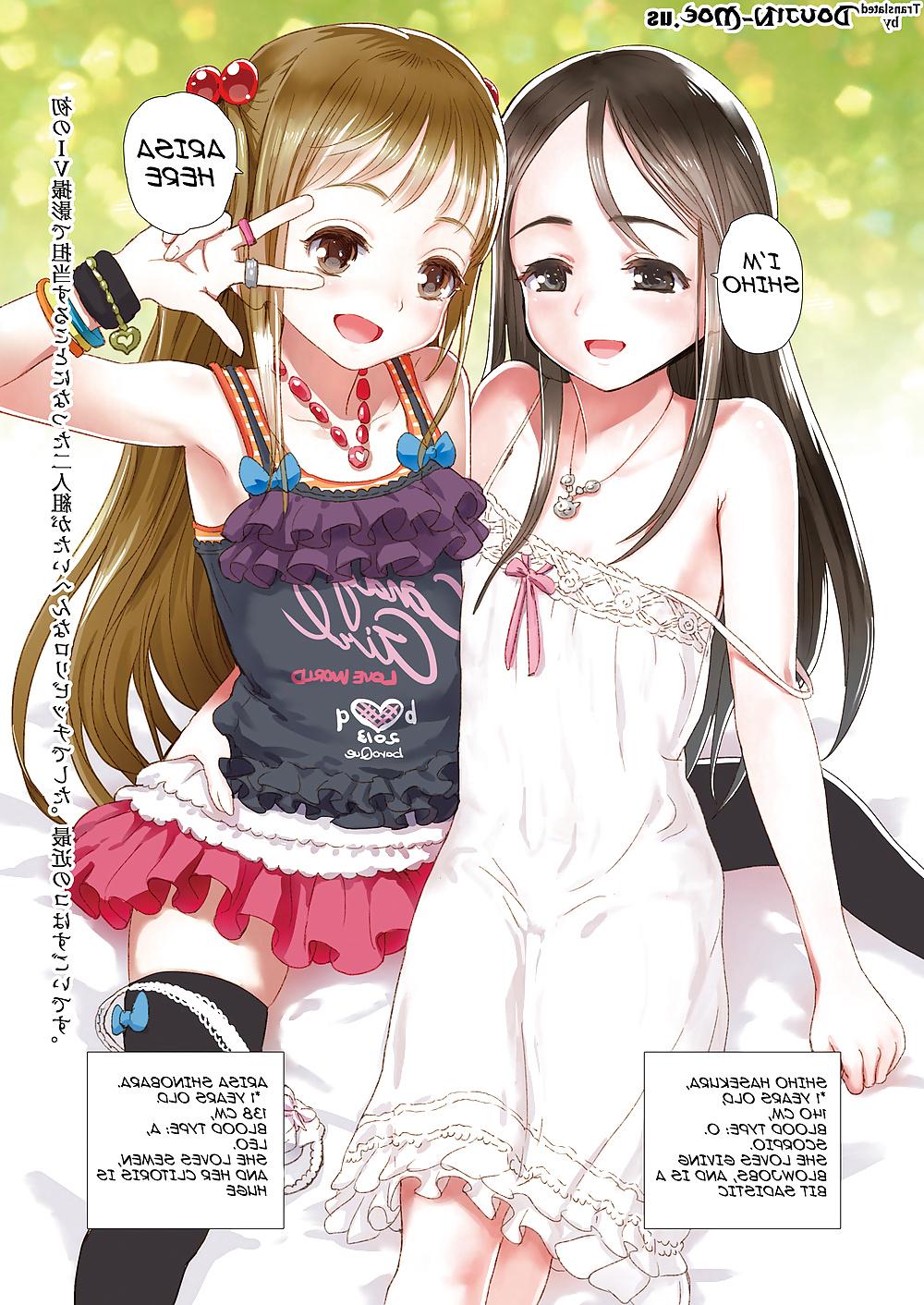 21P COLORFULO (English)