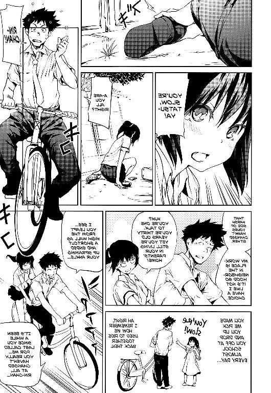 22P Cute Story 1