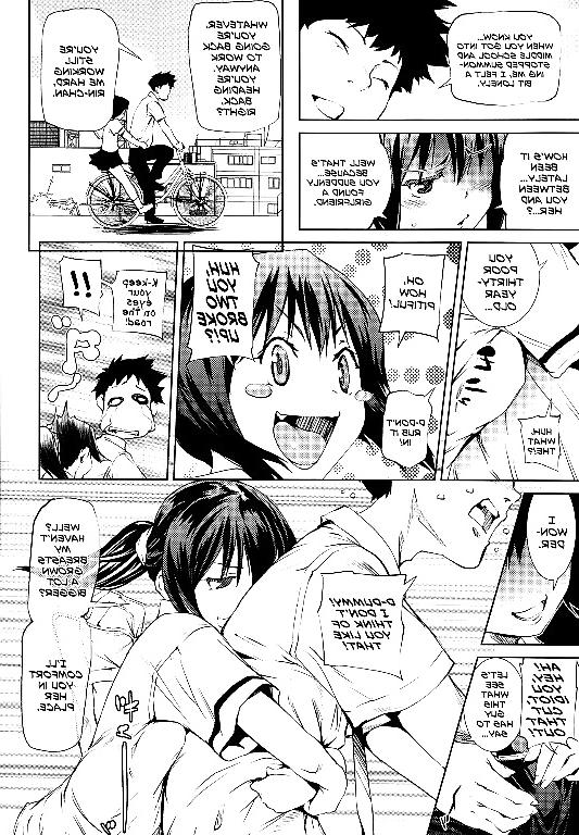 22P Cute Story 1