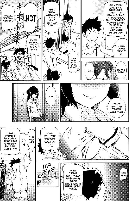 22P Cute Story 1
