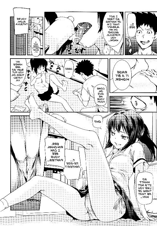 22P Cute Story 1