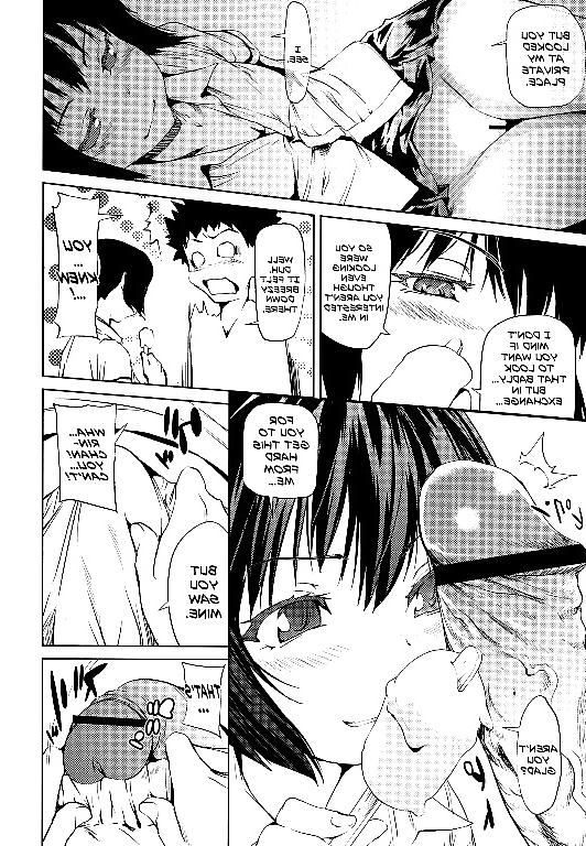 22P Cute Story 1