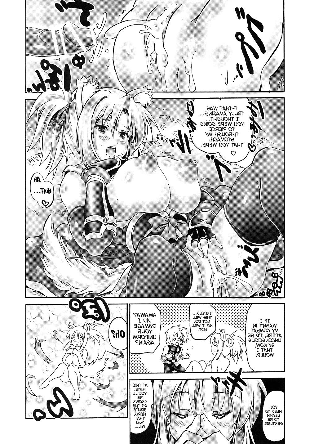 23P Cute Story 2