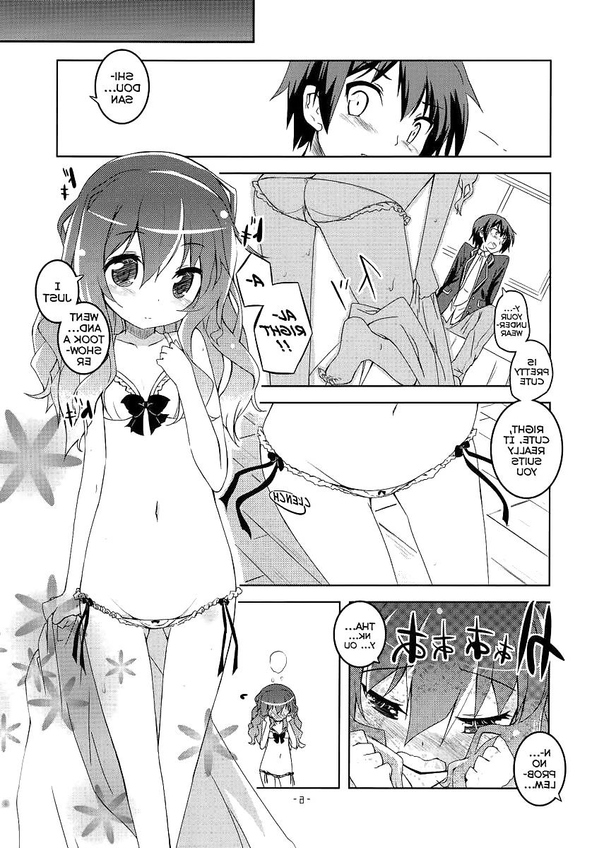 11P Cute Story 4
