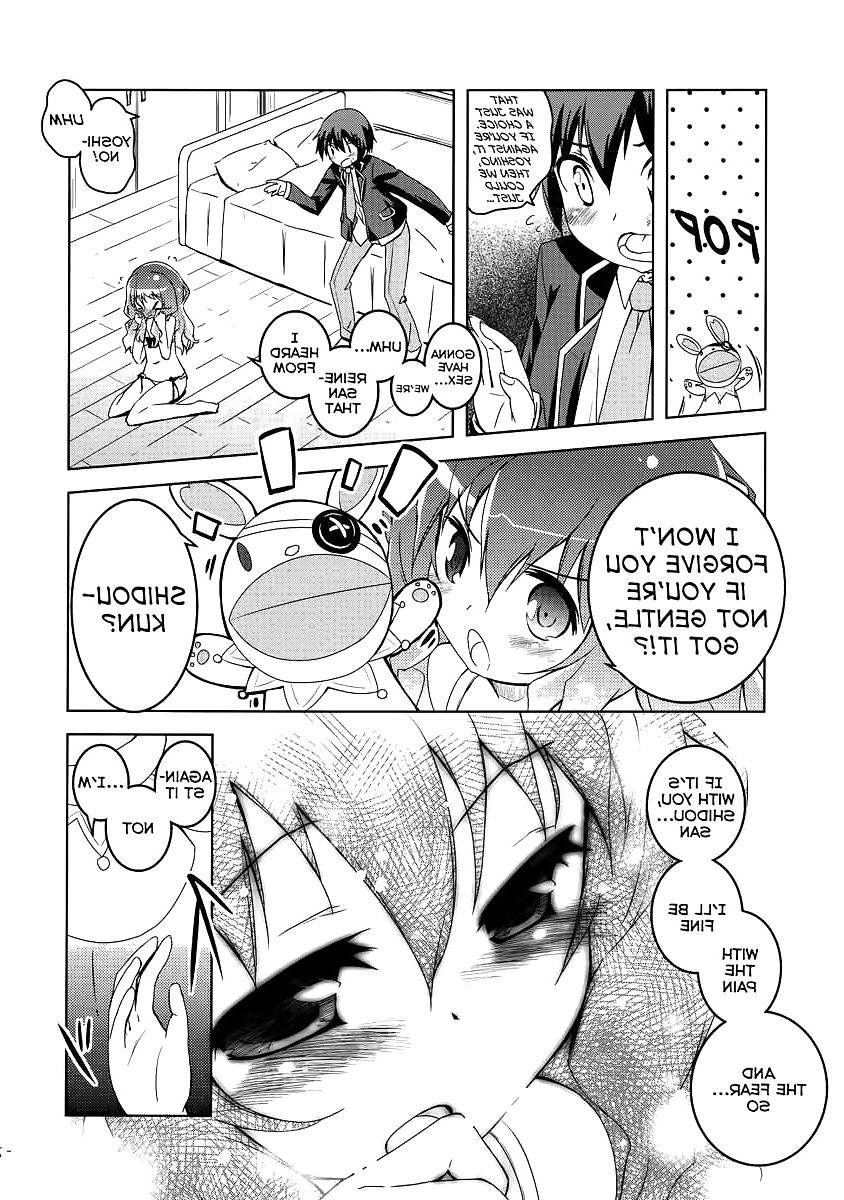 11P Cute Story 4