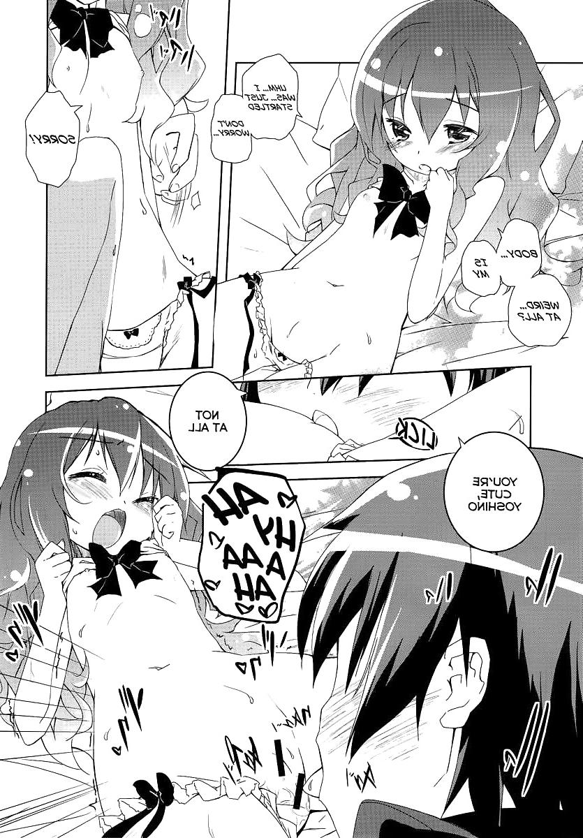 11P Cute Story 4
