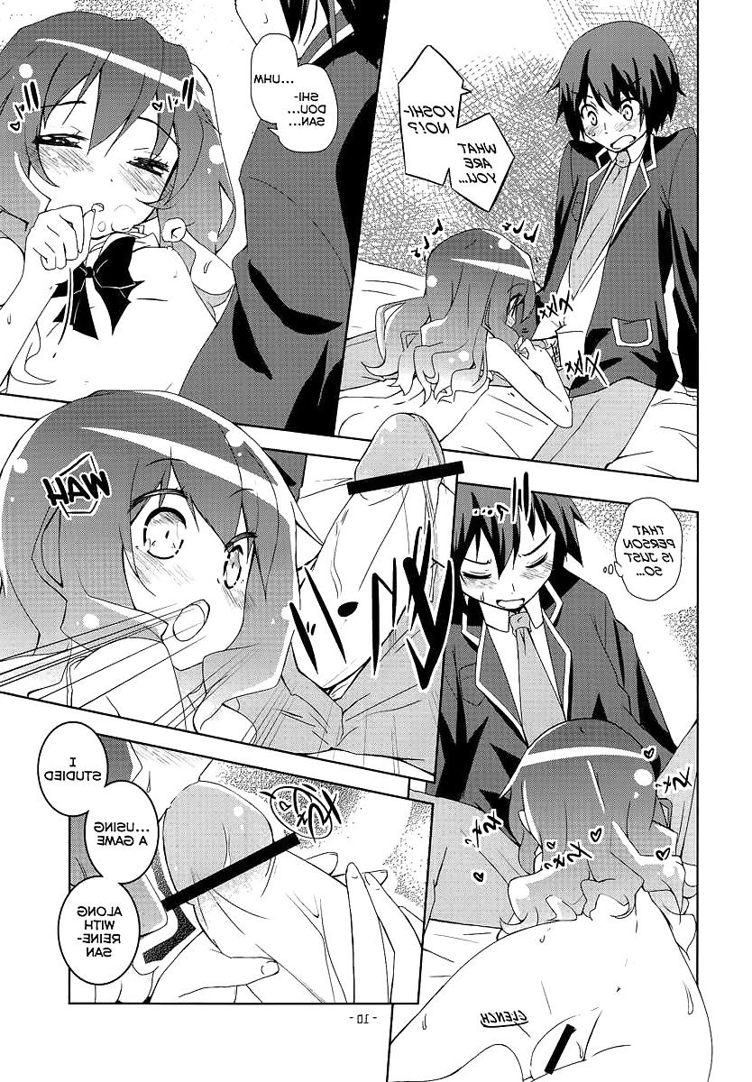 11P Cute Story 4
