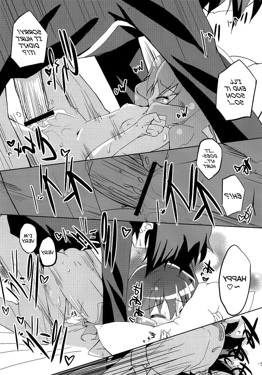 11P Cute Story 4
