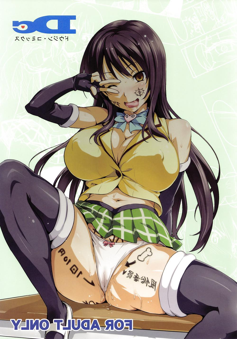 25P Takeda HiromitsuYUITA-MA To Love-Ru English