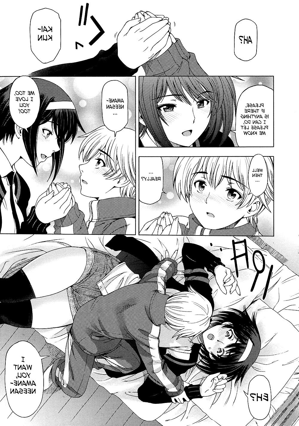 22P -Sena Youtarou- Ane wa Shota wo Sukininaru Ch1 -English-