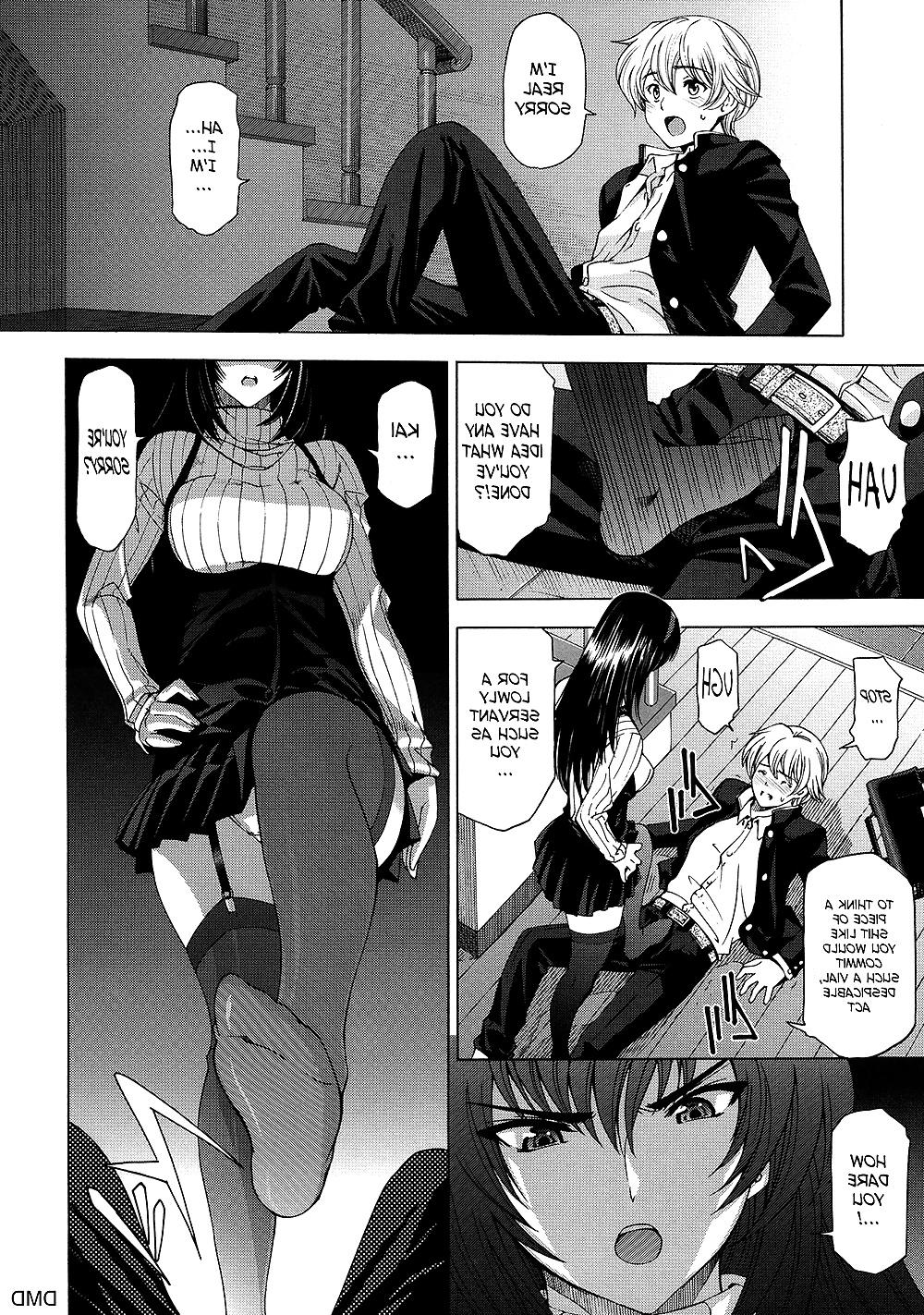 22P -Sena Youtarou- Ane wa Shota wo Sukininaru Ch1 -English-