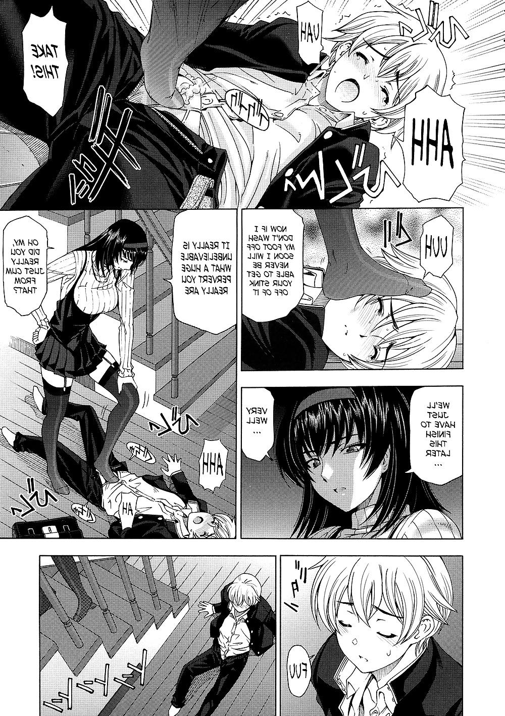 22P -Sena Youtarou- Ane wa Shota wo Sukininaru Ch1 -English-