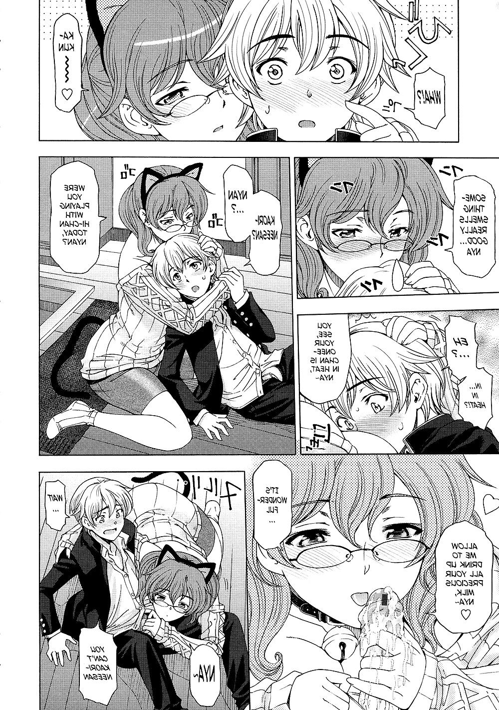 22P -Sena Youtarou- Ane wa Shota wo Sukininaru Ch1 -English-