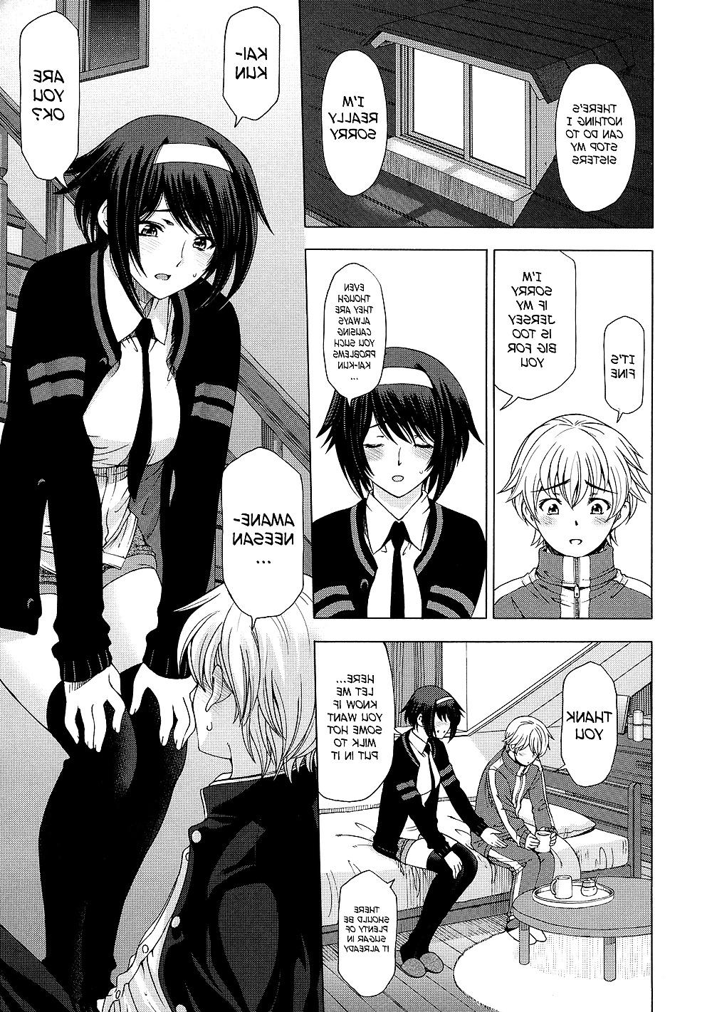 22P -Sena Youtarou- Ane wa Shota wo Sukininaru Ch1 -English-