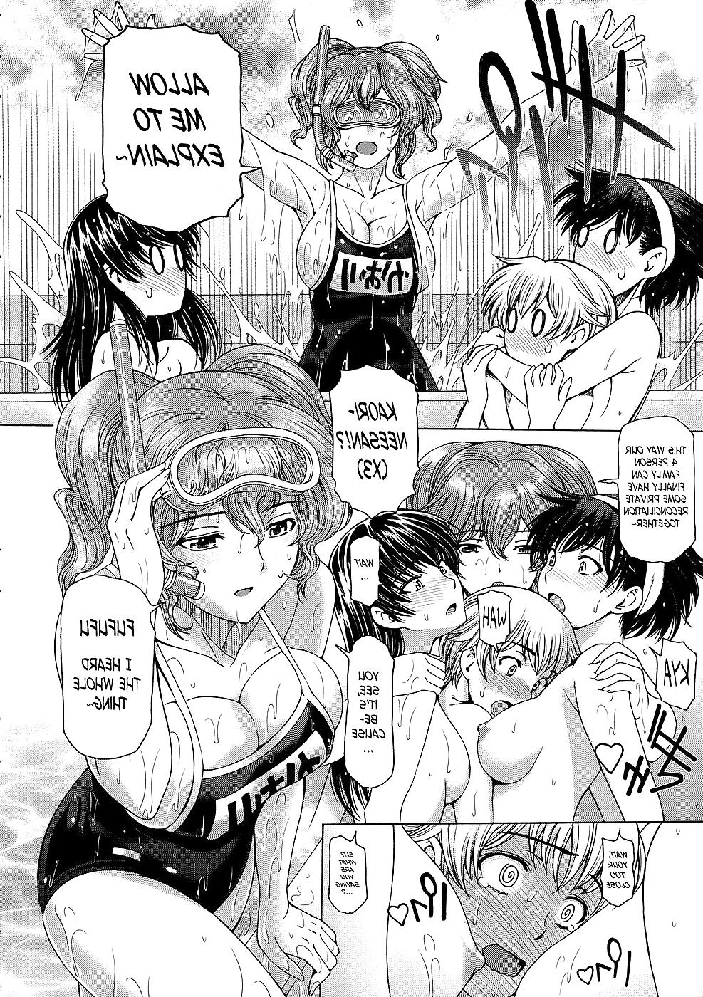 20P -Sena Youtarou- Ane wa Shota wo Sukininaru Ch3 -English- 