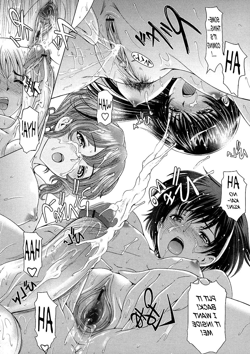 20P -Sena Youtarou- Ane wa Shota wo Sukininaru Ch3 -English- 