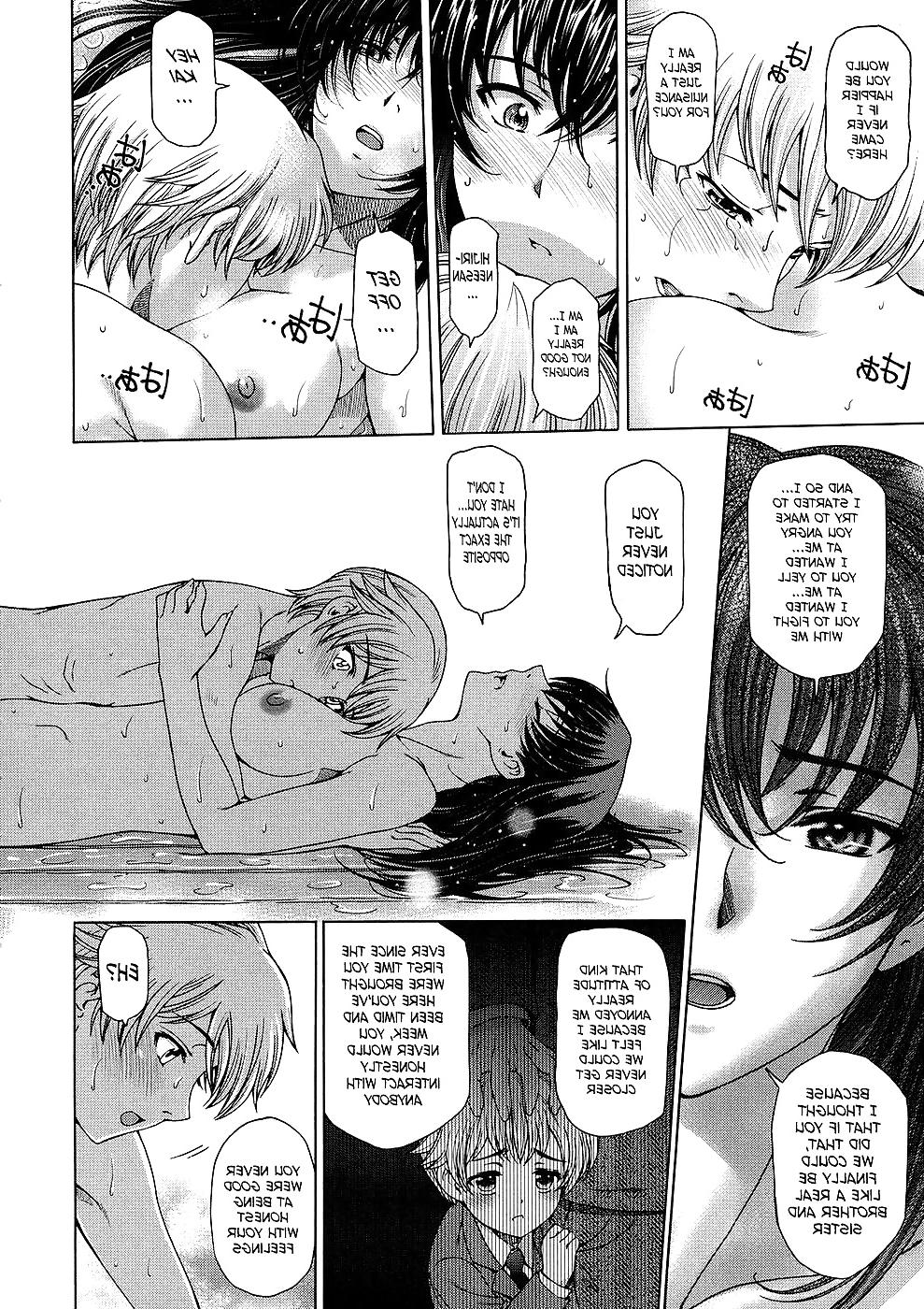 20P -Sena Youtarou- Ane wa Shota wo Sukininaru Ch3 -English- 