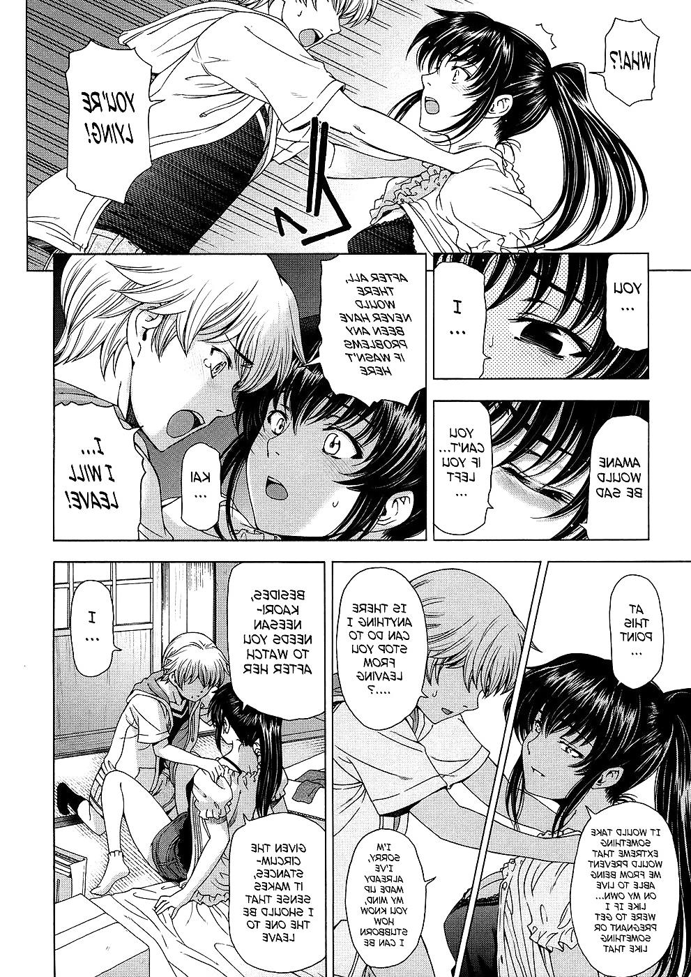 22P -Sena Youtarou- Ane wa Shota wo Sukininaru Ch6 -English-