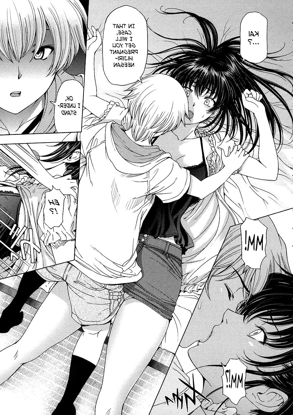22P -Sena Youtarou- Ane wa Shota wo Sukininaru Ch6 -English-