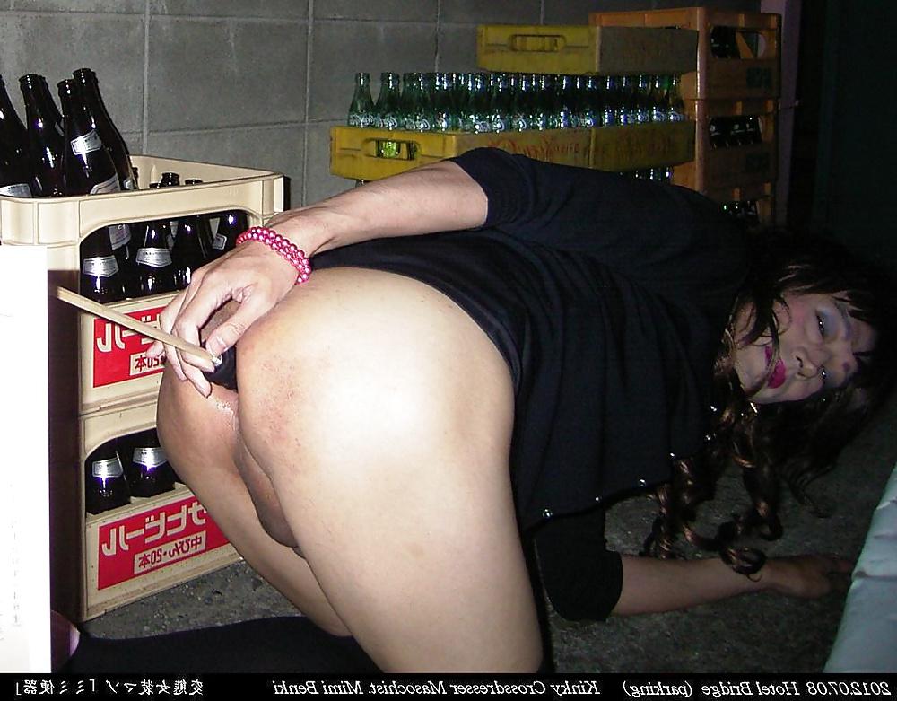 22P Kinky crossdresser Mimi (2012.07.08) #1