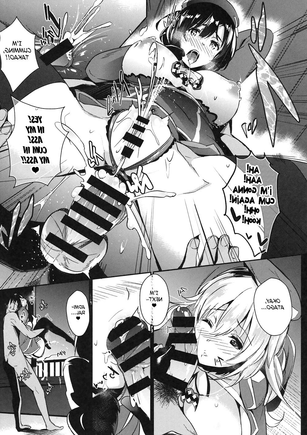 24P Secretary Ship's D-U-T-Y (English)