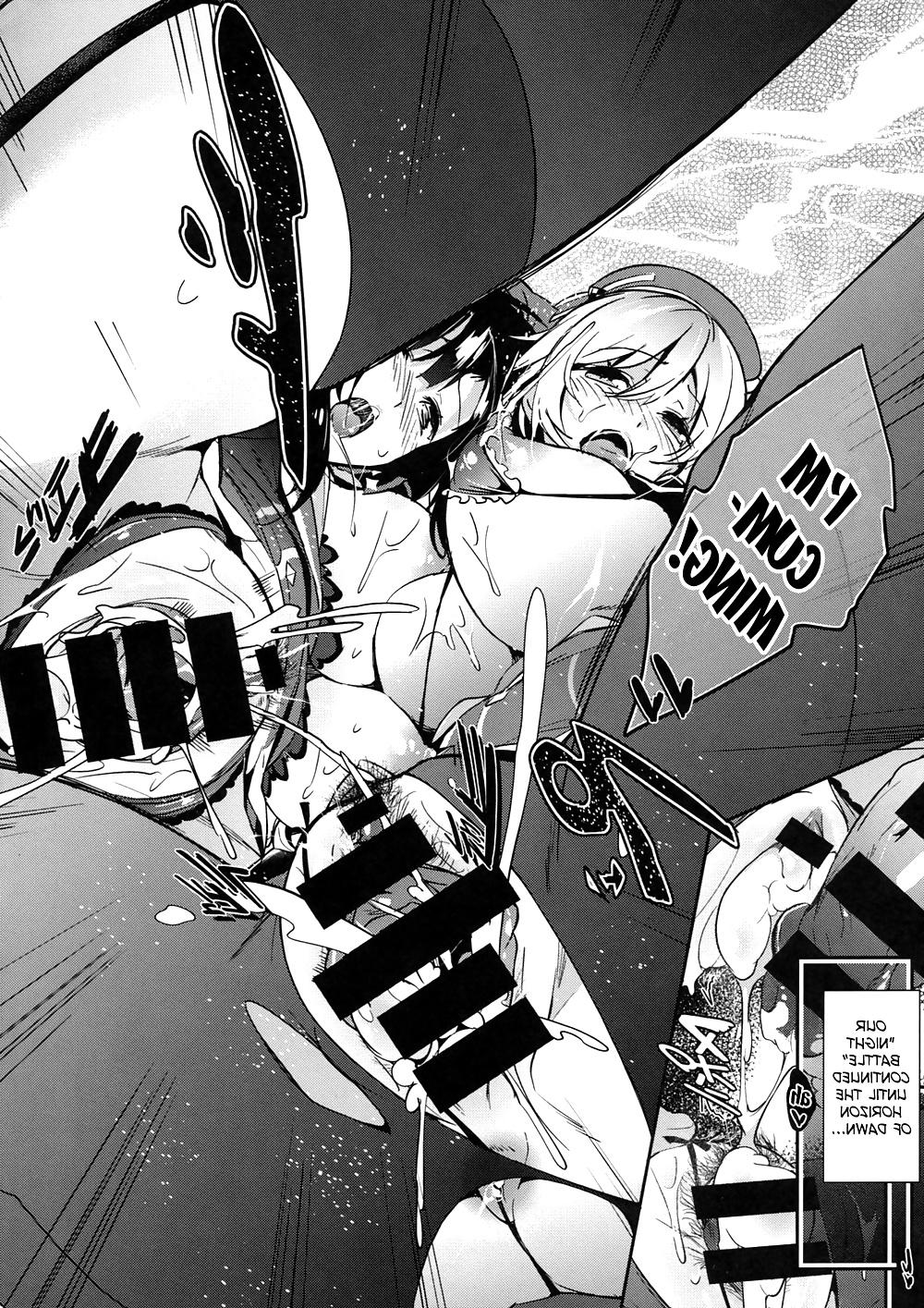 24P Secretary Ship's D-U-T-Y (English)
