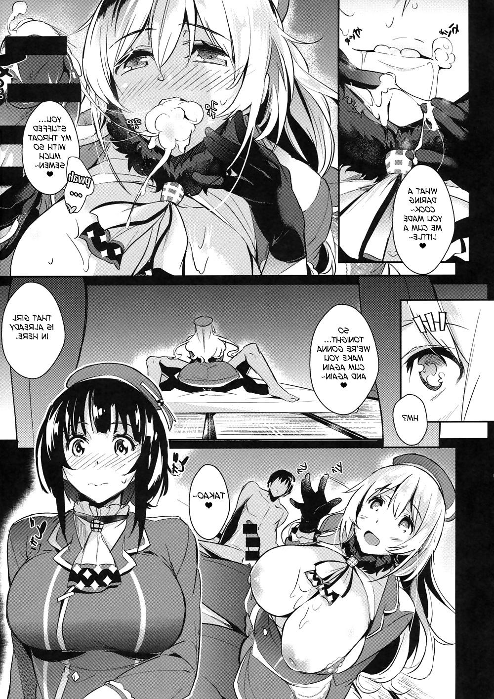 24P Secretary Ship's D-U-T-Y (English)