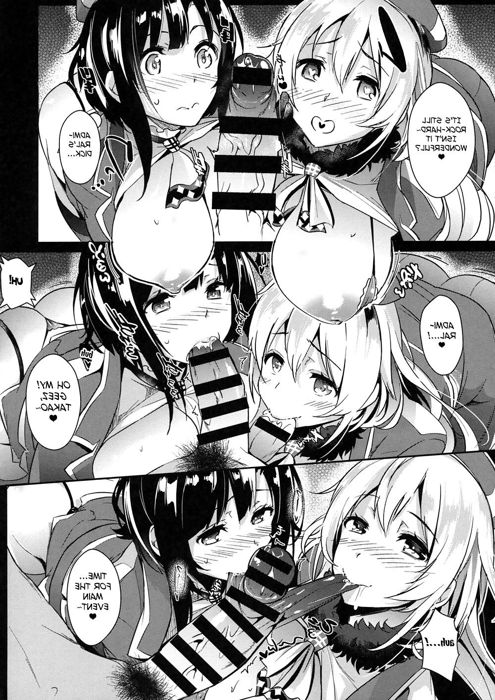 24P Secretary Ship's D-U-T-Y (English)