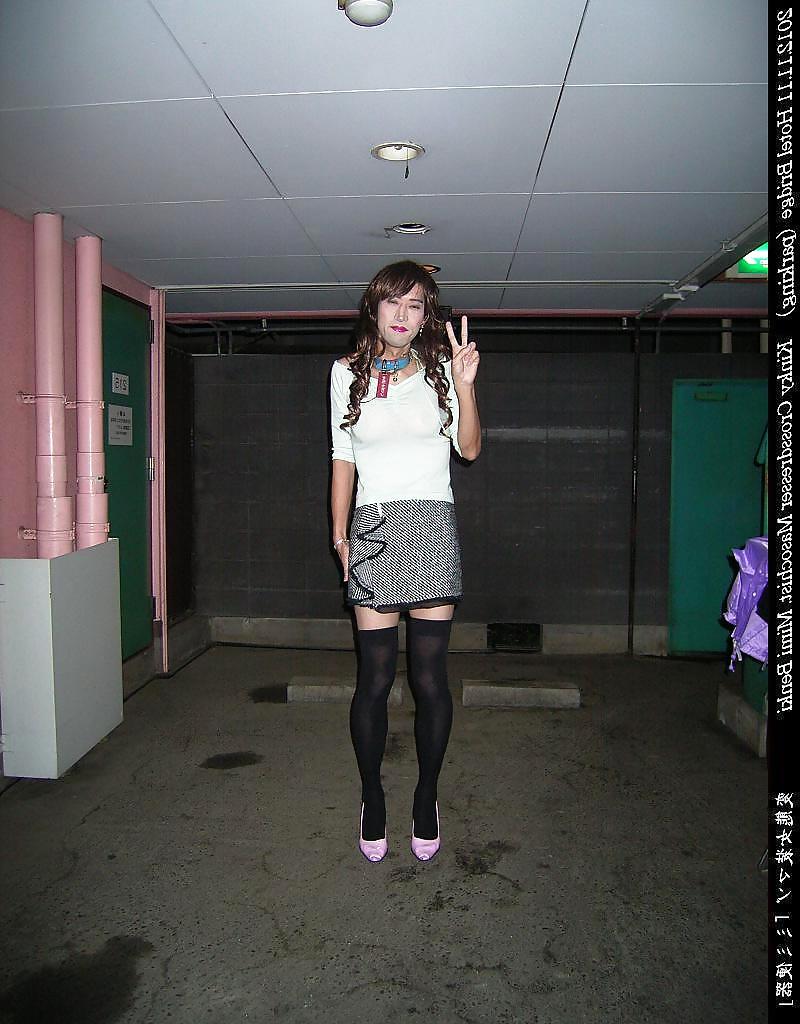 17P Kinky crossdresser Mimi (2012.11.11) #3