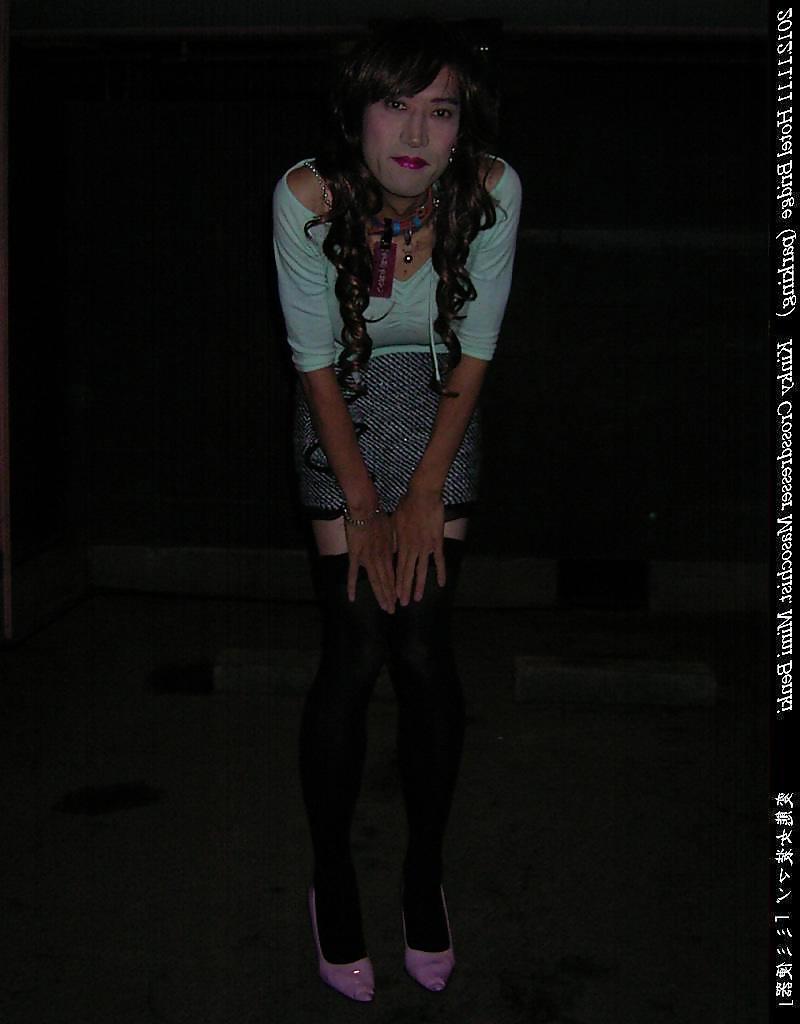 17P Kinky crossdresser Mimi (2012.11.11) #3