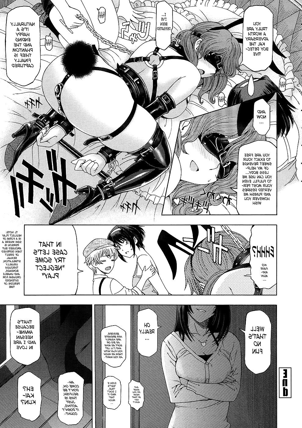 18P -Sena Youtarou- Ane wa Shota wo Sukininaru Ch2 -English-